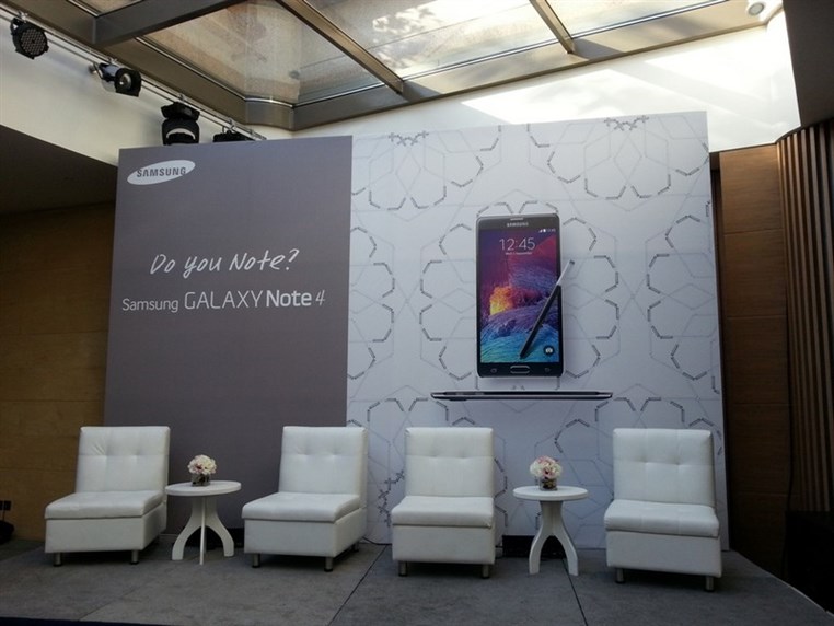 Launching of Samsung Galaxy Note 4 